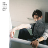 종현 두 번째 소품집 “이야기 Op. 2”