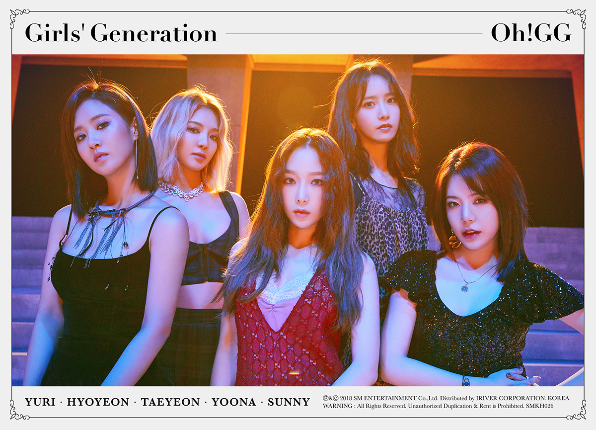 少女時代ポスター　Oh！　非売品　Girls' Generation, SNSD 少女時代ポスター Oh！ 非売品 Girls' Generation, SNSD Oh