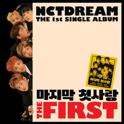 NCT DREAM The 1st Single ‘The First’